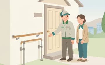 住宅改修と福祉用具の使い分けを表すイラスト
