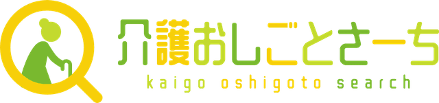 介護おしごとさーち